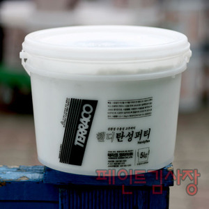 탄성퍼티 5kg /다용도 퍼티/내외벽의 미세한 균열부위/페인트김사장