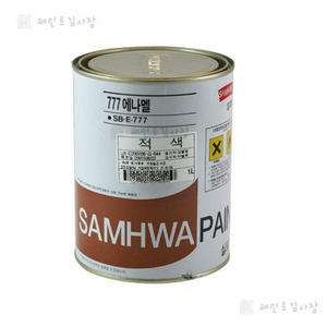 777에나멜/1L/각종 목재나 철재에 도장이 가능한 가장 널리 사용되는 페인트/유성페인트/페인트김사장